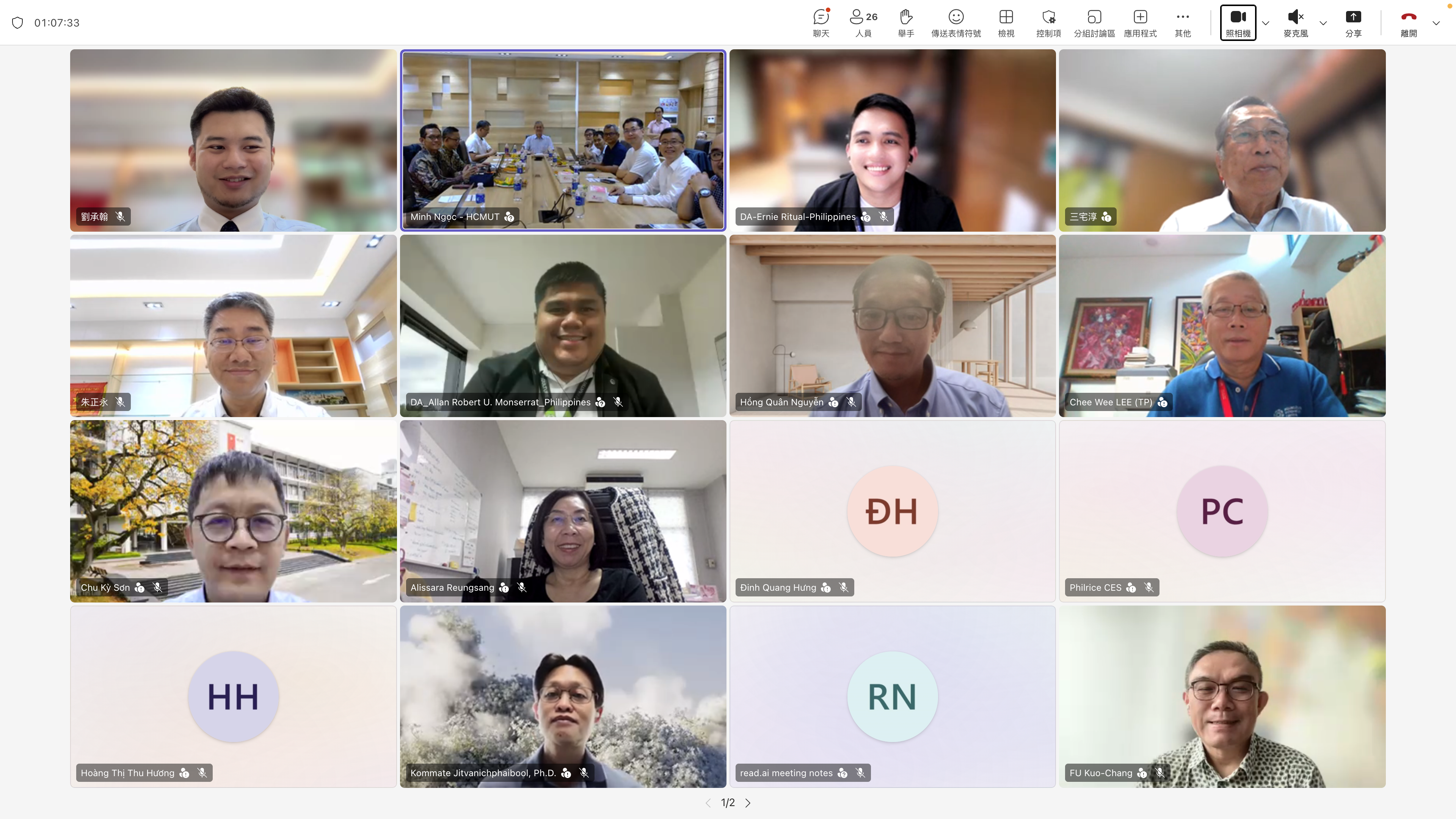 screenshot 2025 11 03 15.20.02